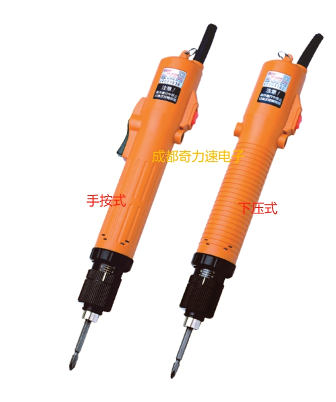 SK-9131L/SK-9131LF/SK-9231L/SK-9231LF